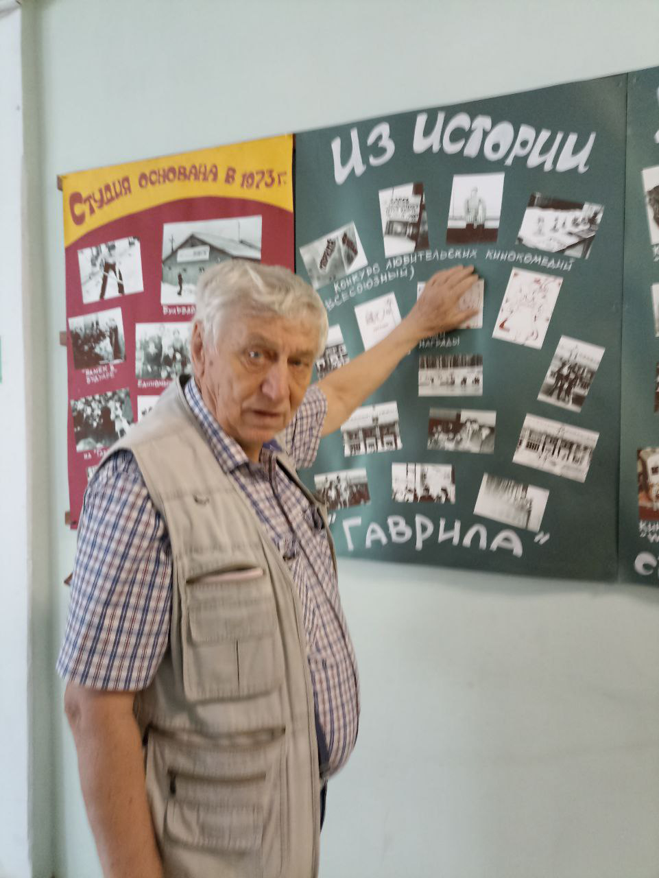 Литературная страница 2.jpg