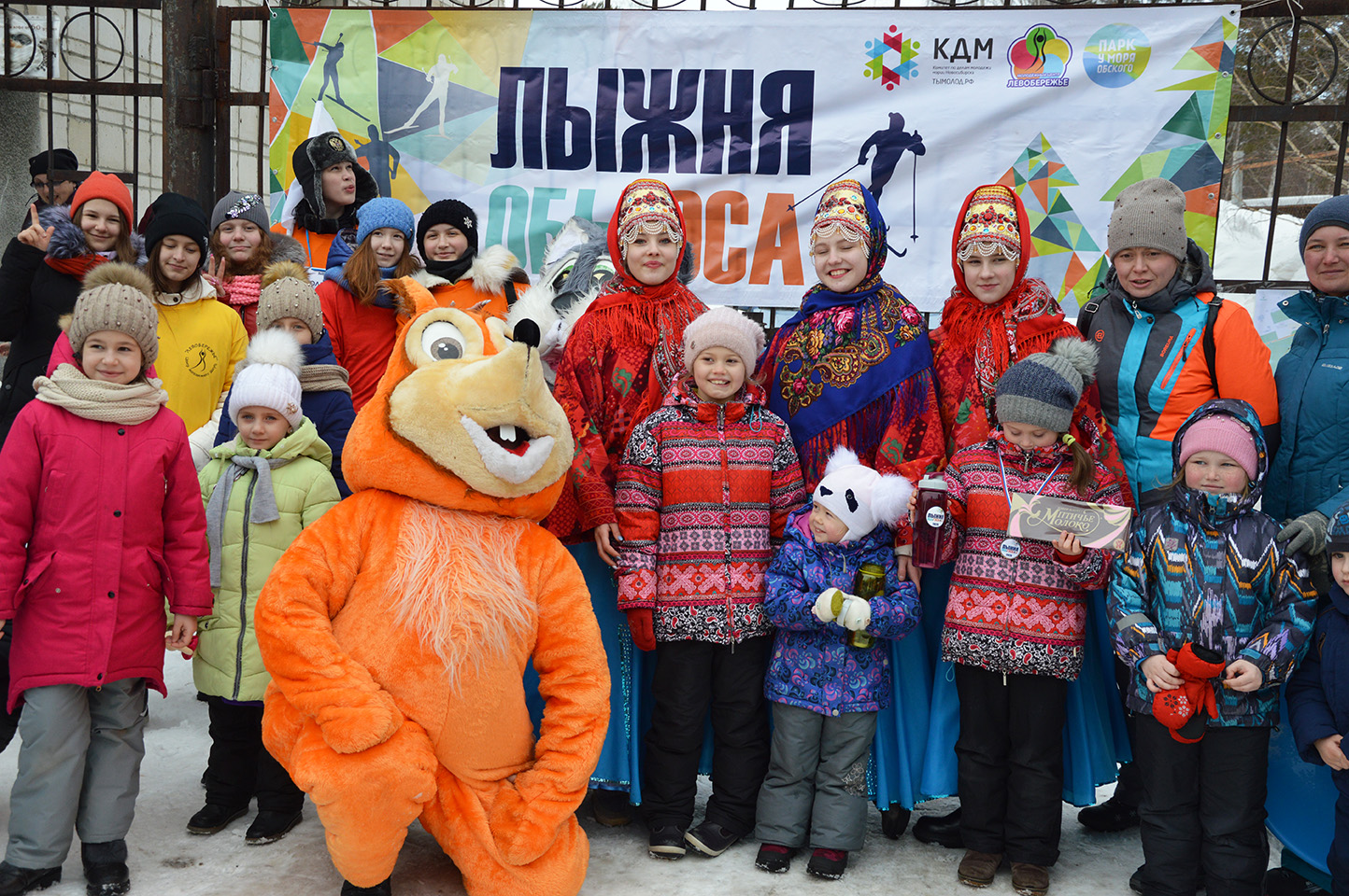 Лыжня ОбьГЭС4.JPG