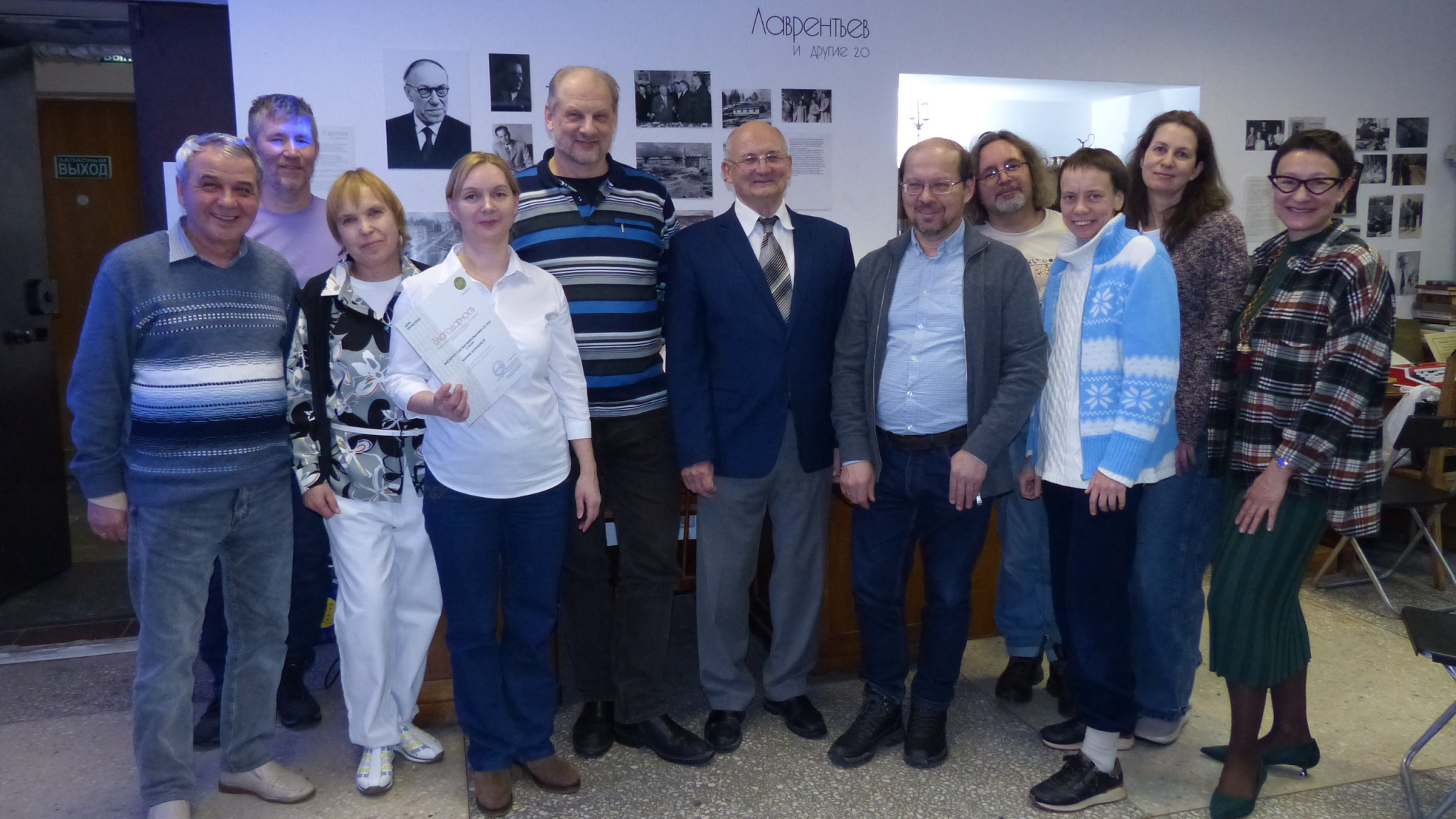 P1150747.JPG