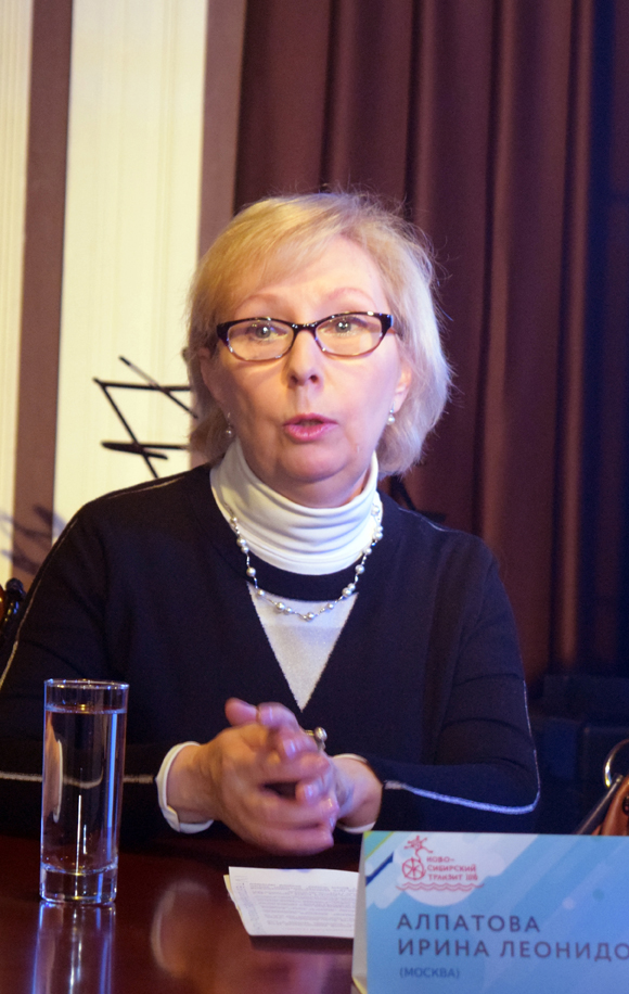 Ирина Алпатова.JPG