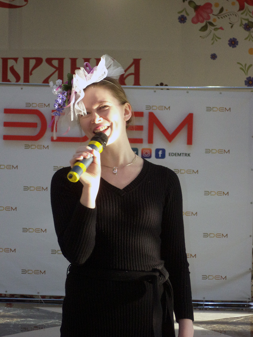 ЭМ1.JPG