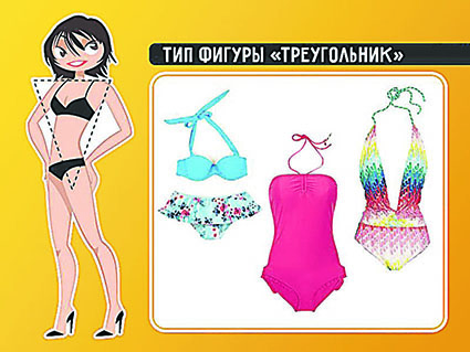 К. Треугольник.jpg