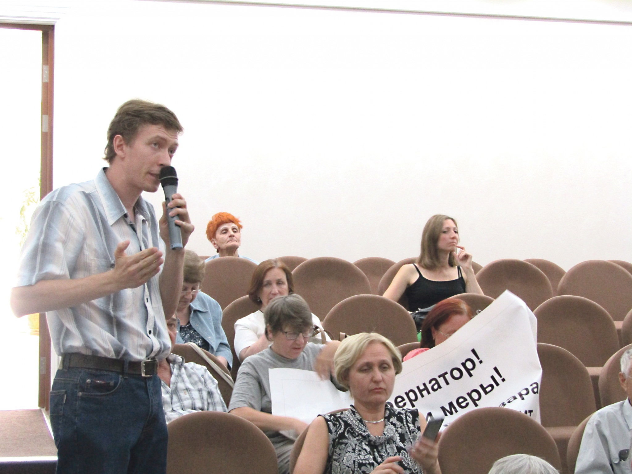 Старые проблемы нового городка 2.jpg