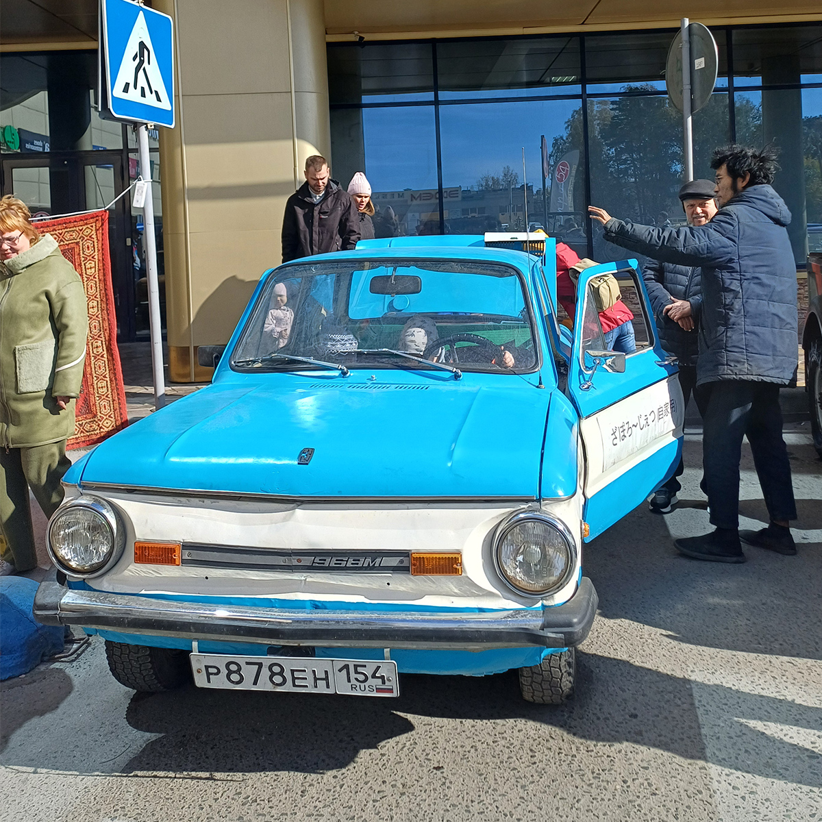 20240929_123903.jpg