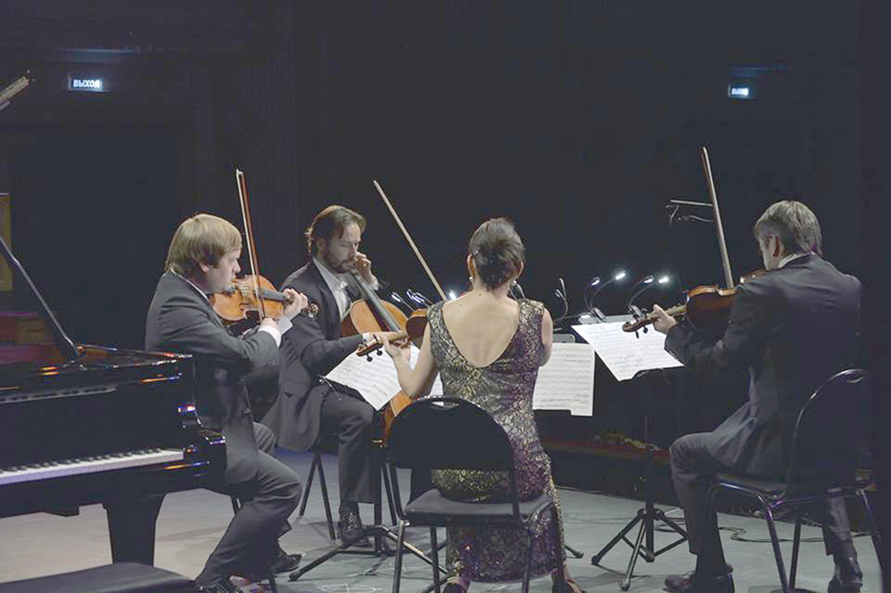 Квартет Filarmonica.jpg