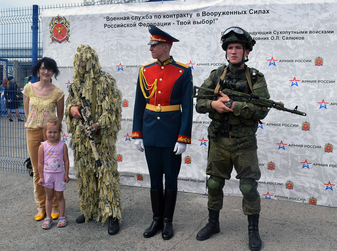 Д Сфотографироваться с разведчиками!.JPG