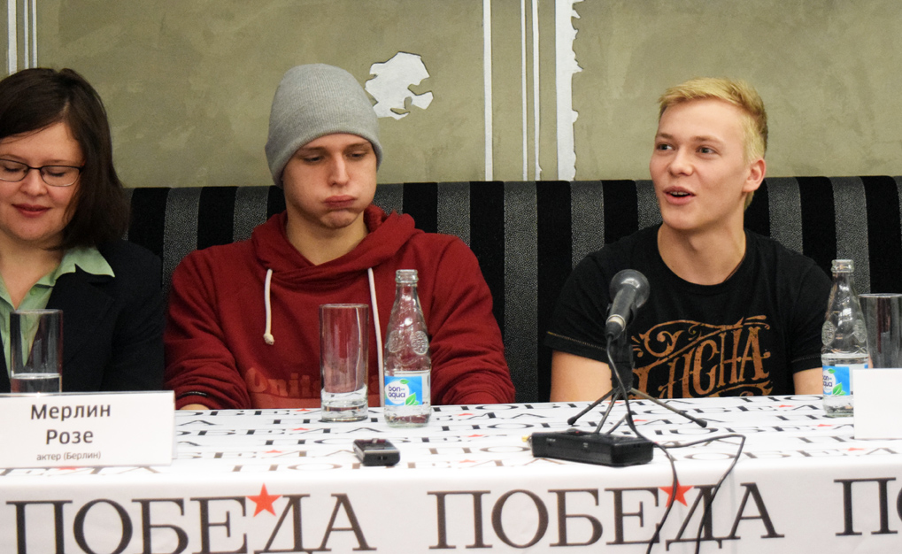 Нем 3.JPG