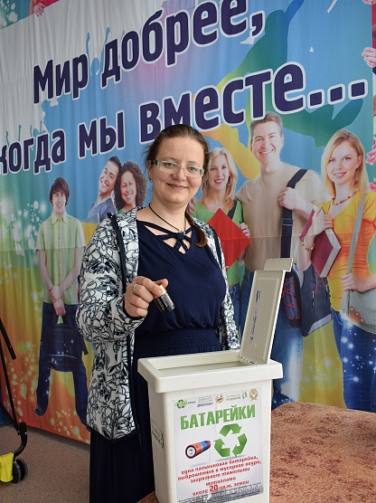 За экологичный образ жизни