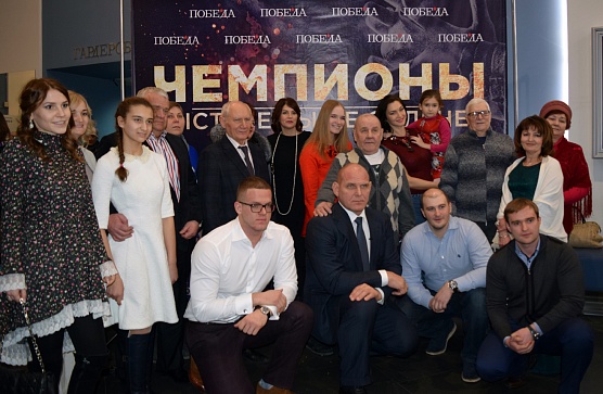 Благодаря им вся страна говорила: «Мы победили!»