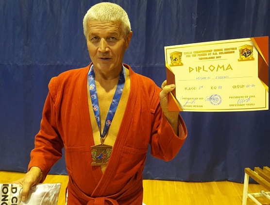 Спортсмен из Советского района завоевал бронзу мирового чемпионата по самбо