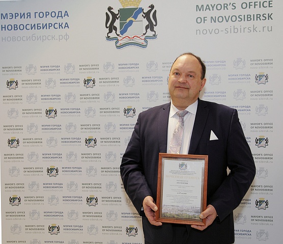 И снова в списке лучших «Эдем»! 