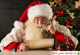 Дед Мороз поздравляет новосибирцев с Новым годом