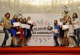 Кольцовские юные мастерицы привезли награды из Санкт-Петербурга
