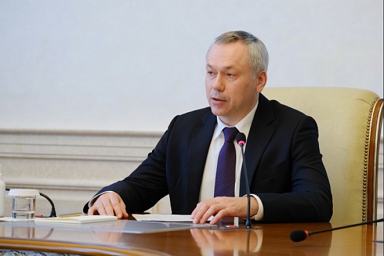 Сидим дома