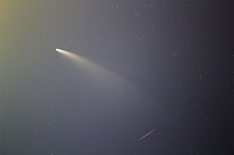 Загадочная комета