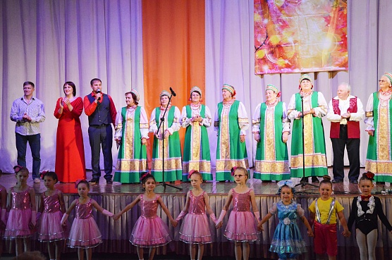 «Осенний вальс»