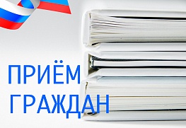 В Советском районе возобновлен очный прием общественного помощника уполномоченного по правам человека