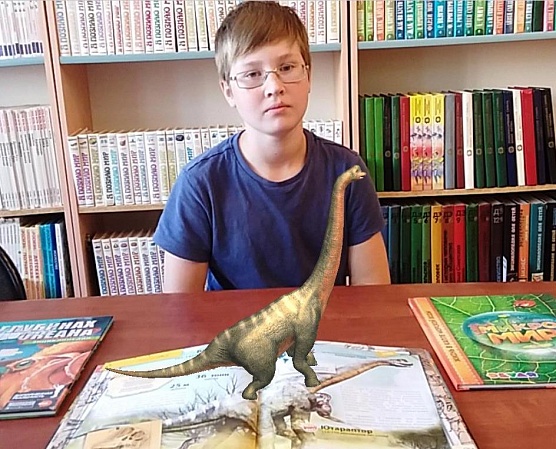 Дополненная реальность 
