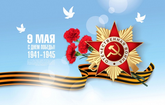 Дорогие друзья!