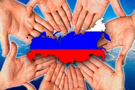 «Просто любить Россию»