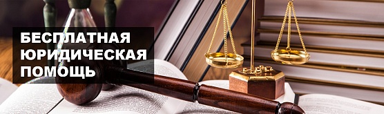 Доля в квартире: что с ней делать?