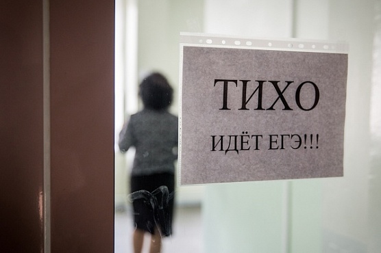 Начало нового пути