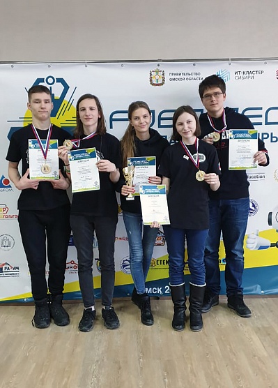 Пятый Робофест подвел итоги