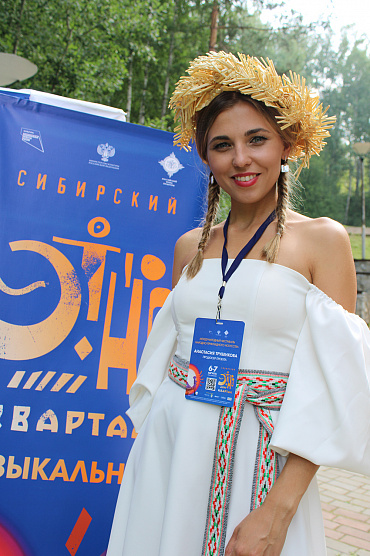 Сибирские этнокварталы в Кольцово