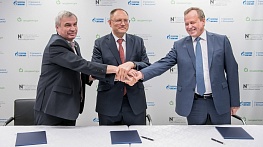 НГУ, Академпарк и НТЦ «Газпром нефти» стали партнерами