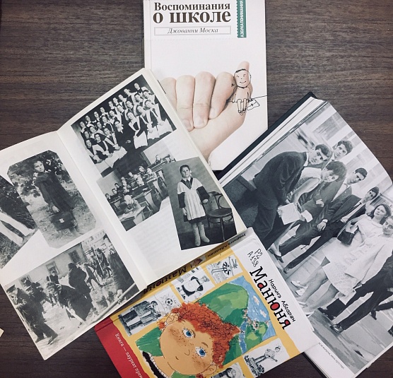 У КНИЖНОЙ ПОЛКИ﻿ Здравствуй, школа, и прощай!