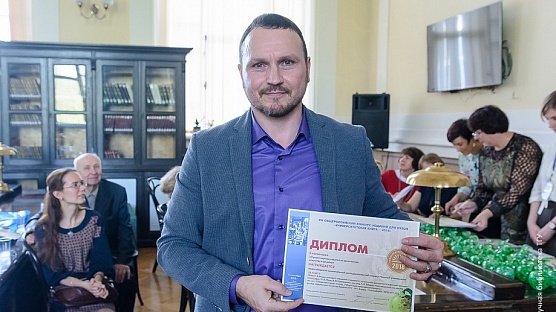 НГУ отметился победами в «Университетской книге»