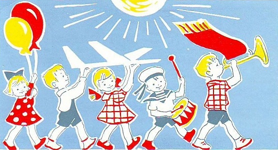 Первомай по-русски