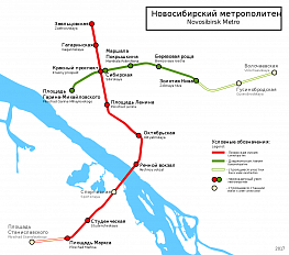 Расширение новосибирского метрополитена под вопросом