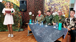 В честь Дня отца и Года защитника