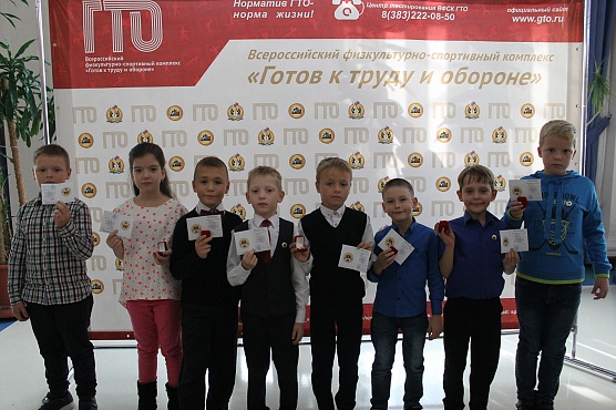 Проверка на прочность