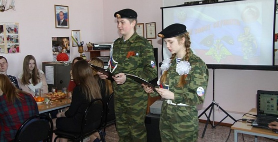 Спортивный праздник