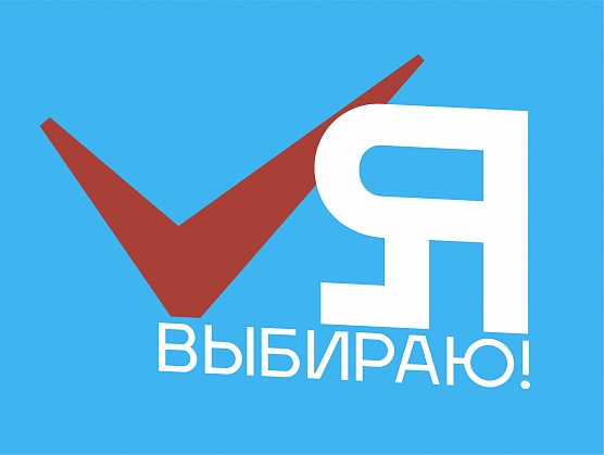 Дом Культуры «Приморский»: открытие сезона.