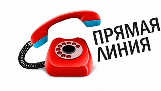 Общественная приемная информирует