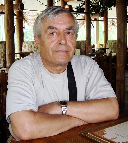 Георгий Верёвкин. Байки Деда Мазая