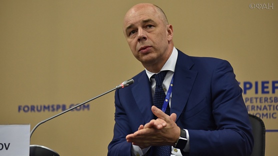 Глава Минфина сообщил об отказе от индексации пенсий работающим пенсионерам