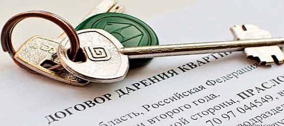 С 2018 года некоторые собственники не смогут продать свою дачу или дом