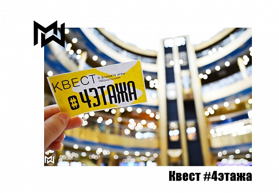 Четыре в кубе