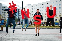 «Зеленую метку» от студентов получил Новосибирский госуниверситет