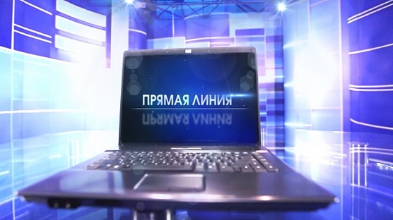 Общественная приемная информирует!