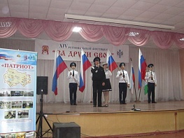 В Новосибирской области прошел фестиваль патриотических клубов