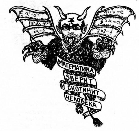 КБРД представляет