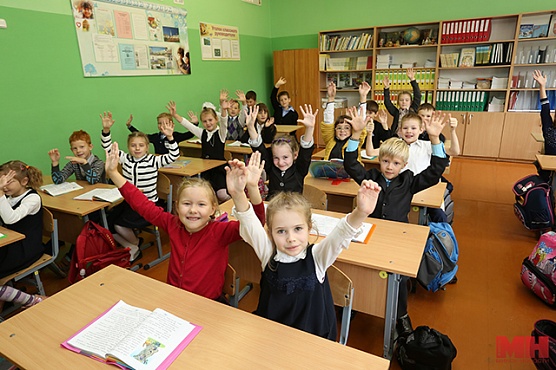 Школа ока. Учитель начальных классов мужчина. Глазок школа.