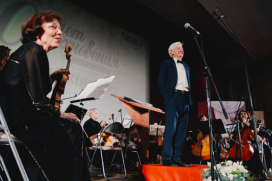 60 лет вдохновения