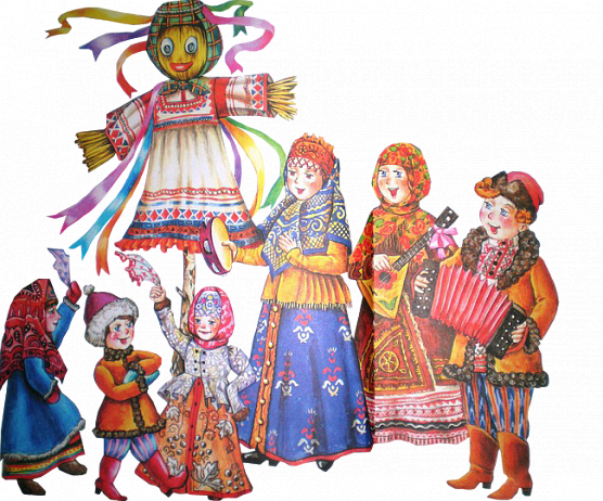 Гуляй, Масленица! 