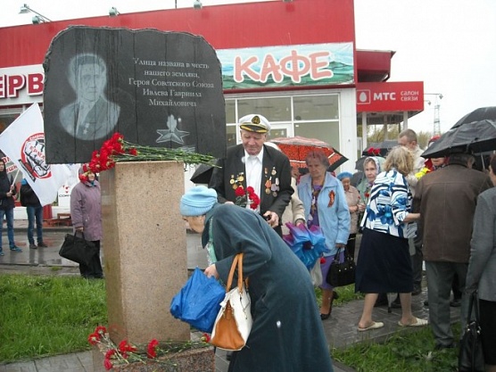 ОН ПОД ОГНЁМ ХОДИЛ НЕ ГОРБЯСЬ